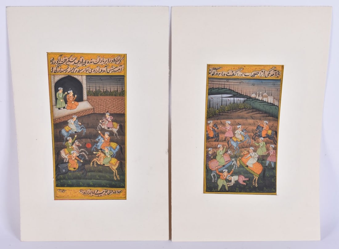 Indian/Persian School (19th Century) Near pair, Watercolours, illuminated manuscript, Figures on hor (1 of 11)