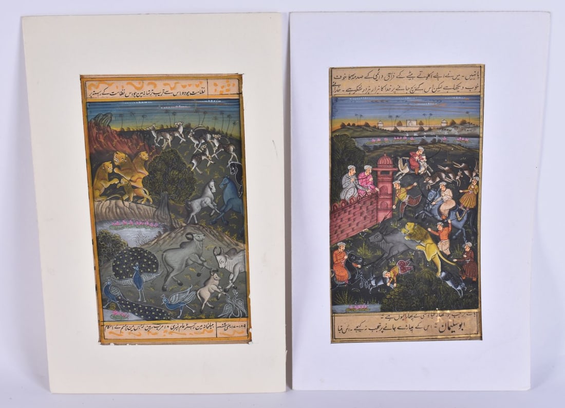 Indian/Persian School (19th Century) Near pair, Watercolours, illuminated manuscript, One battle sce (1 of 12)