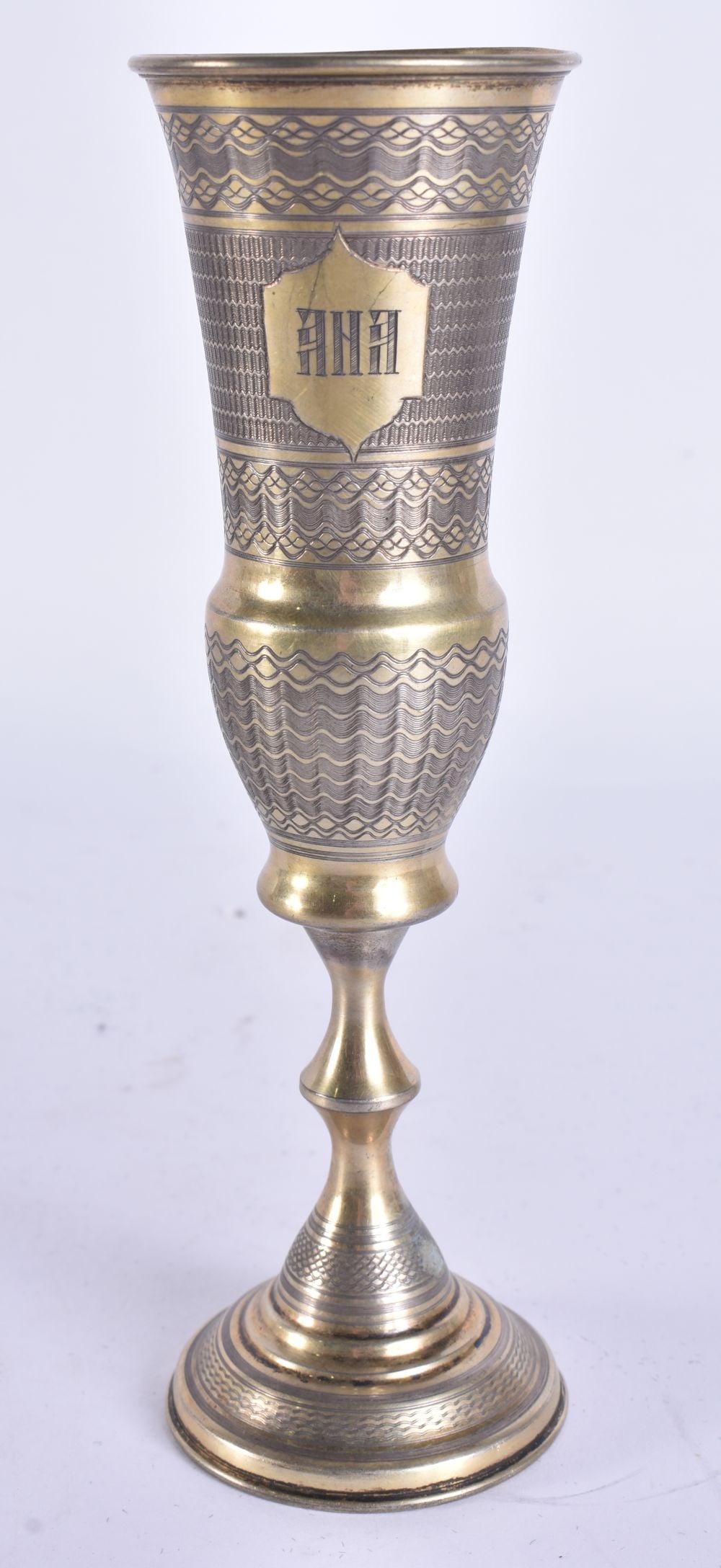 AN ANTIQUE RUSSIAN SILVER VASE/BEAKER. 103 grams. 17 cm high. (1 of 5)