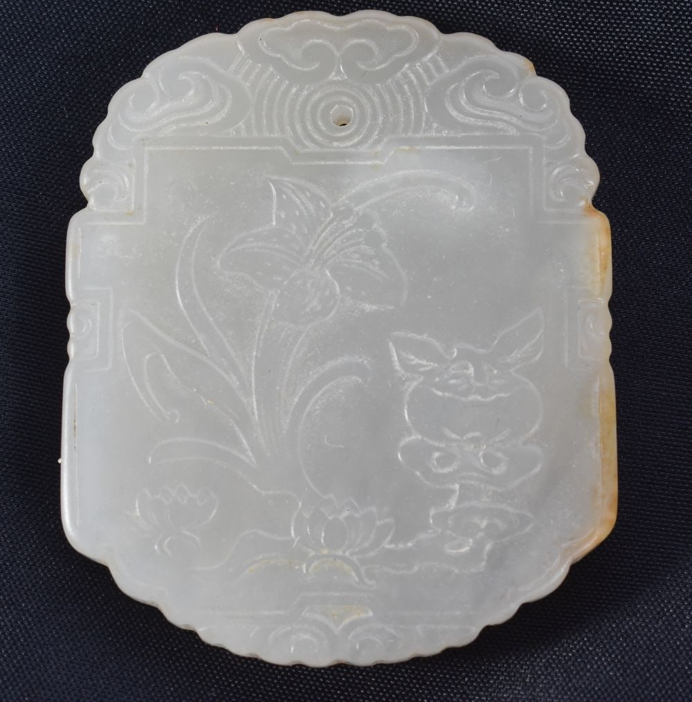 A CHINESE QING DYNASTY CARVED WHITE RUSSET JADE PLAQUE. 5.75 cm x 4.5 cm (1 of 4)