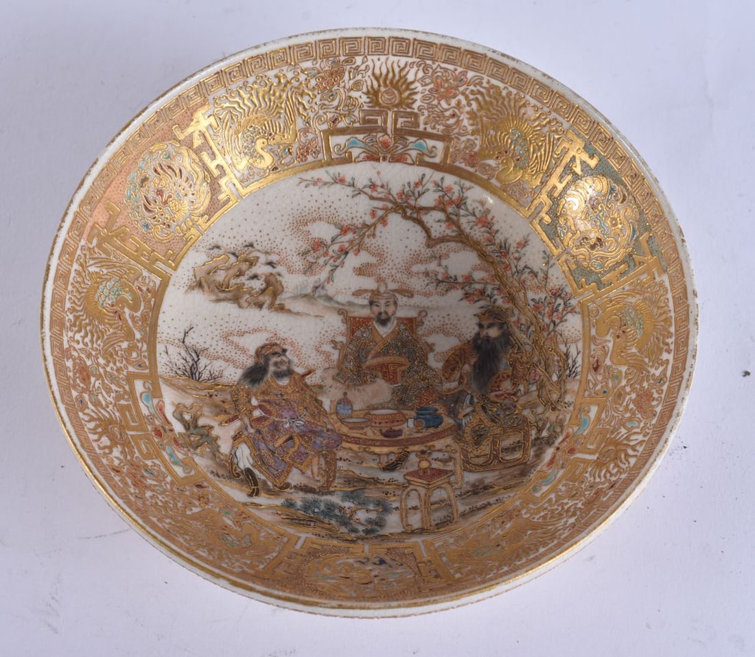 A LATE 19TH CENTURY JAPANESE MEIJI PERIOD SATSUMA BOWL painted with figures in a landscape. 13 cm di (1 of 5)