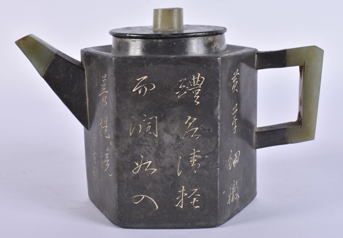A FINE CHINESE QING DYNASTY PEWTER AND JADE YIXING POTTERY TEAPOT AND COVER decorated with calligrap (1 of 13)