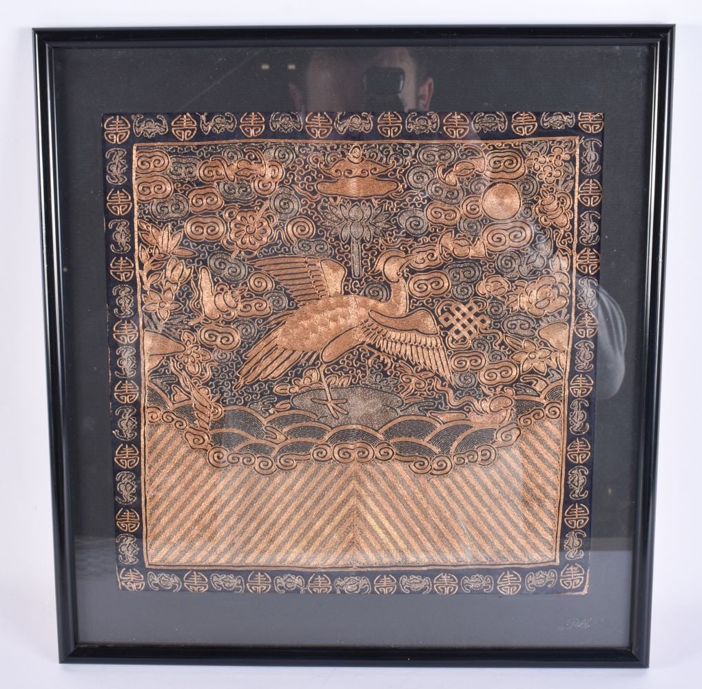 A 19TH CENTURY CHINESE SILK EMBROIDERED GOLD RANK BADGE. 38 cm x 36 cm. (1 of 6)