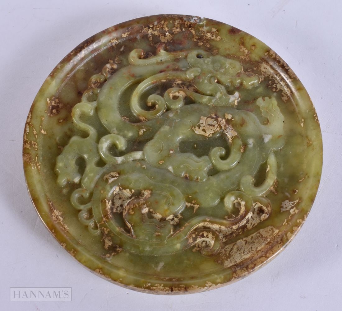 A CHINESE QING DYNASTY JADE DRAGON PLAQUE. 15.5 cm wide. (1 of 5)
