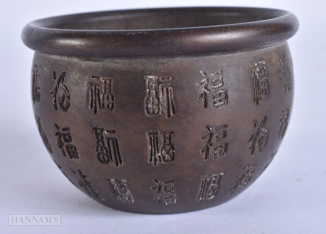 A CHINESE BRONZE CALLIGRAPHY CENSER. 8 cm wide. (1 of 5)