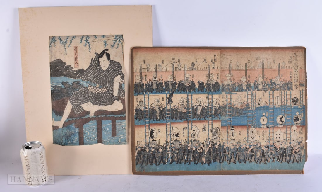 TWO 19TH CENTURY JAPANESE MEIJI PERIOD WOODBLOCK PRINTS. Largest 50 cm x 32 cm. (2): TWO 19TH CENTURY JAPANESE MEIJI PERIOD WOODBLOCK PRINTS. Largest 50 cm x 32 cm. (2)