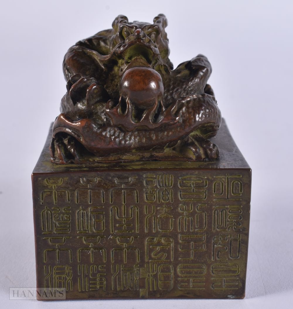 A CHINESE BRONZE BEAST SEAL. 993 grams. 7 cm x 5.75 cm. (1 of 5)
