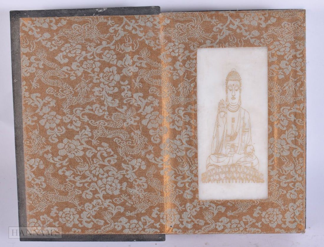 A CHINESE BOOKLET. 24 cm x 15 cm closed.: A CHINESE BOOKLET. 24 cm x 15 cm closed.