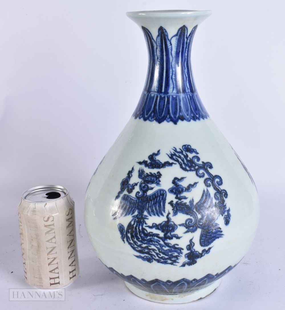 A CHINESE BLUE AND WHITE PORCELAIN YUHUCHUMPING PORCELAIN VASE. 32 cm high. (1 of 5)