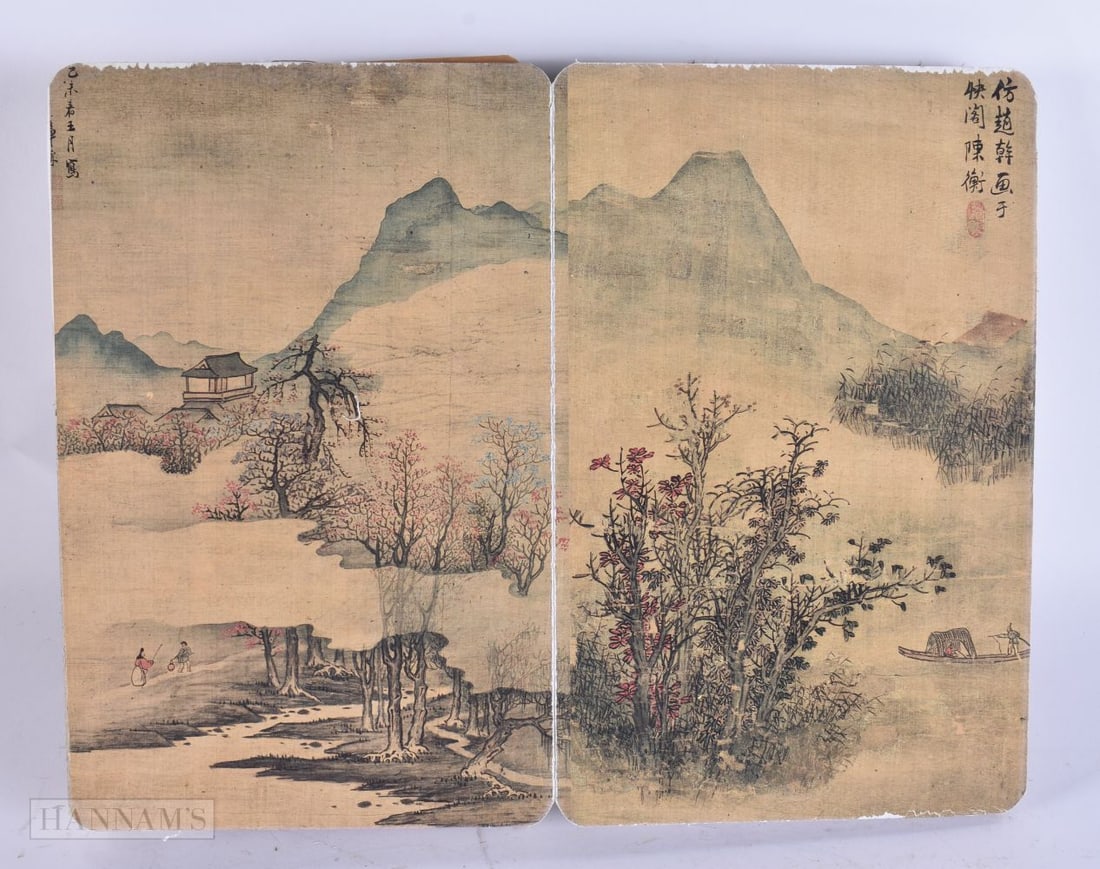 THREE CHINESE BOOKLETS. (3) - 2