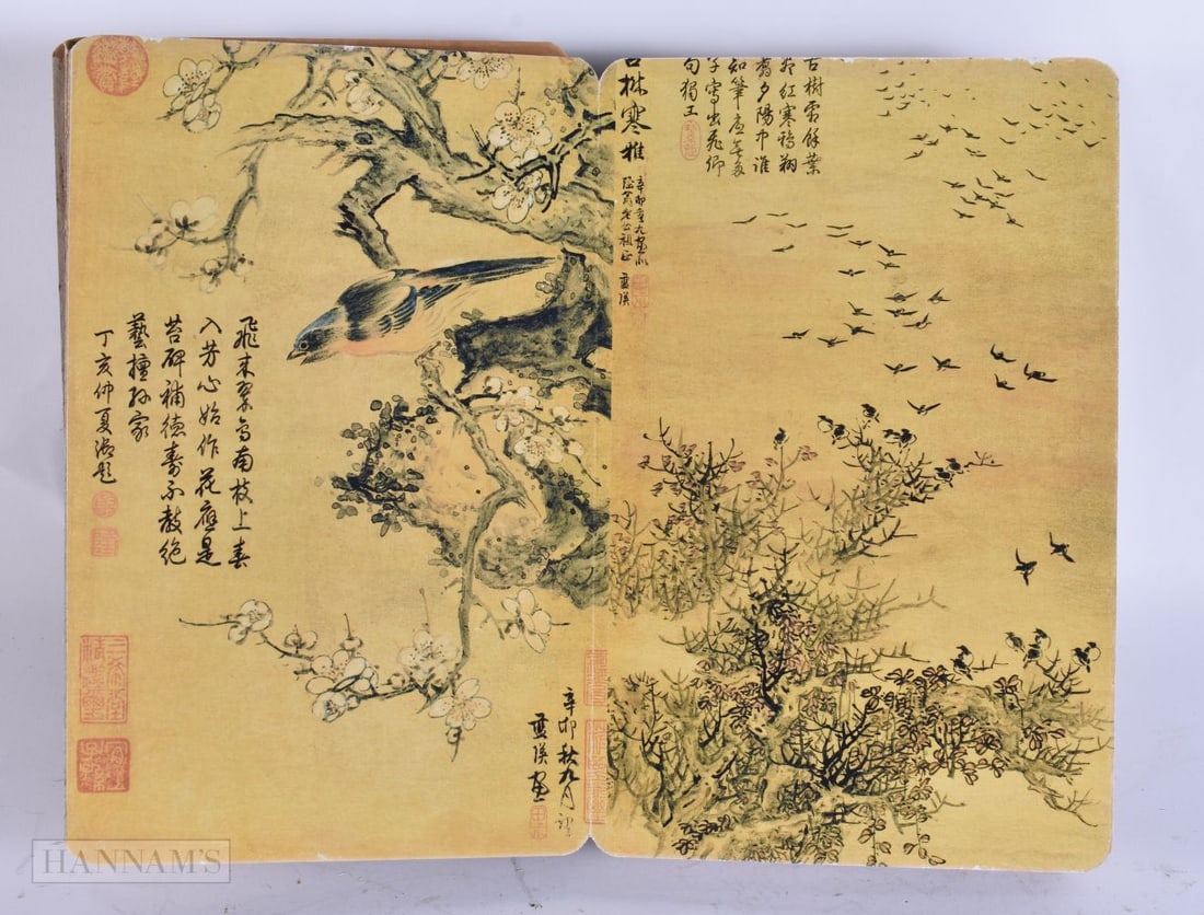 THREE CHINESE BOOKLETS. (3) - 3