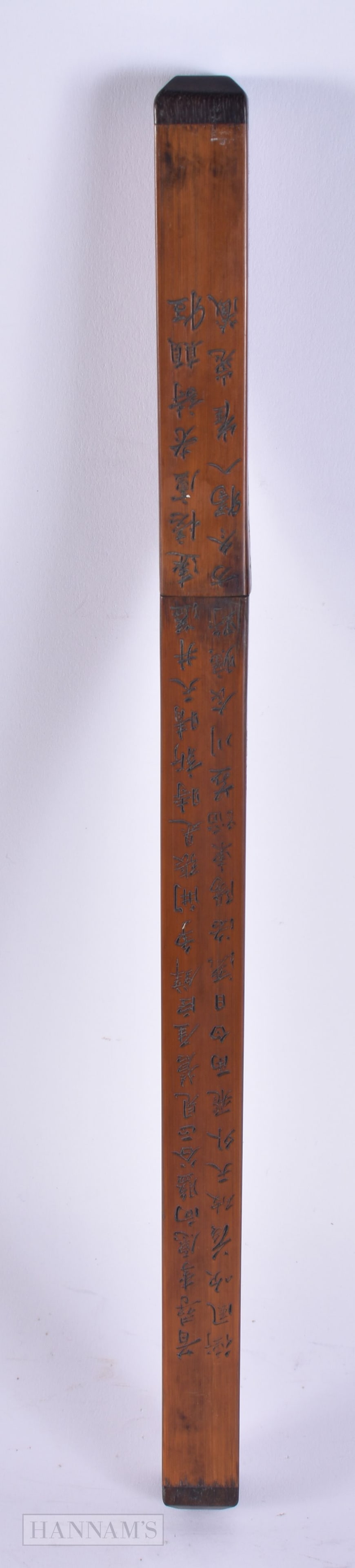 AN UNUSUAL CHINESE QING DYNASTY CARVED BAMBOO CALLIGRAPHY BOX AND COVER. 33 cm long.: AN UNUSUAL CHINESE QING DYNASTY CARVED BAMBOO CALLIGRAPHY BOX AND COVER. 33 cm long.