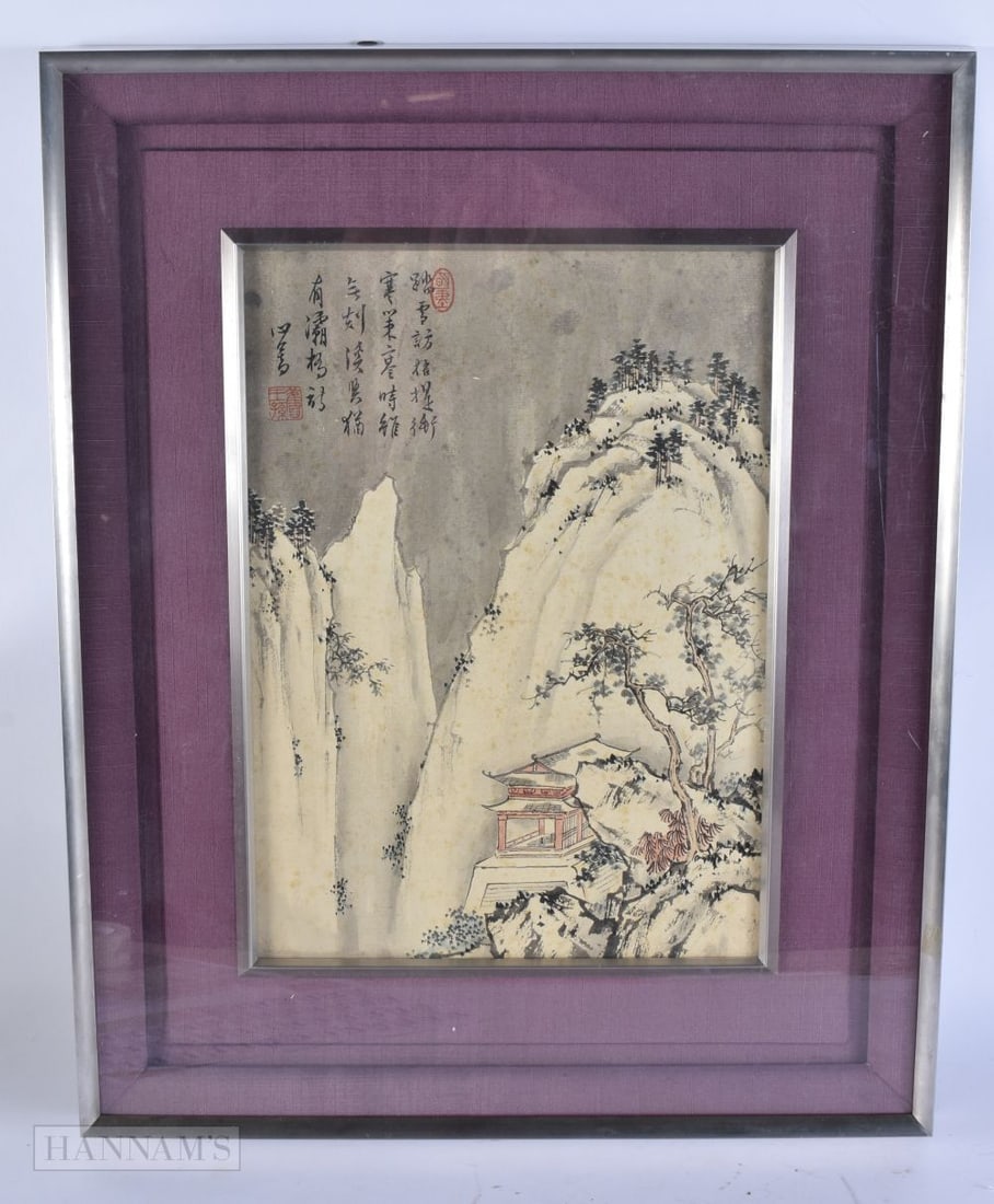Chinese School (19th Century) Ink watercolour landscape. 52 cm x 40 cm, image 33 cm x 23 cm.: Chinese School (19th Century) Ink watercolour landscape. 52 cm x 40 cm, image 33 cm x 23 cm.