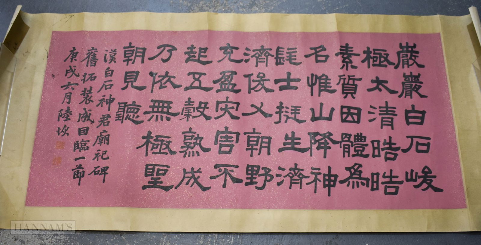 Chinese School (Late 19th Century) Ink scroll, Calligraphy, pink ground. 130 cm x 65 cm.: Chinese School (Late 19th Century) Ink scroll, Calligraphy, pink ground. 130 cm x 65 cm.