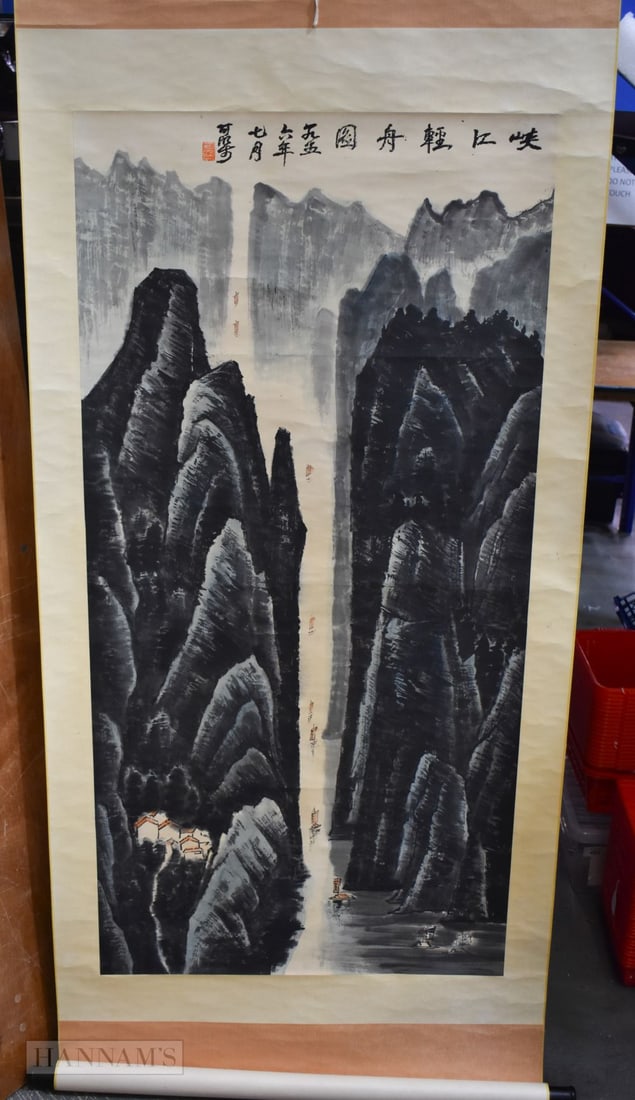 Chinese School (20th Century) Watercolour scroll, boats on the river. 220 cm x 84 cm (1 of 12)