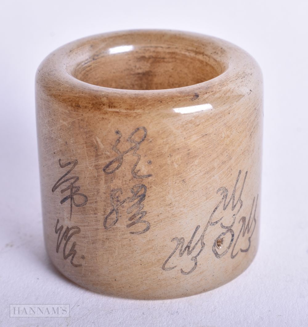 A Hardstone Archers Ring. Internal diameter 2.5 cm, weight 67.1g: A Hardstone Archers Ring. Internal diameter 2.5 cm, weight 67.1g