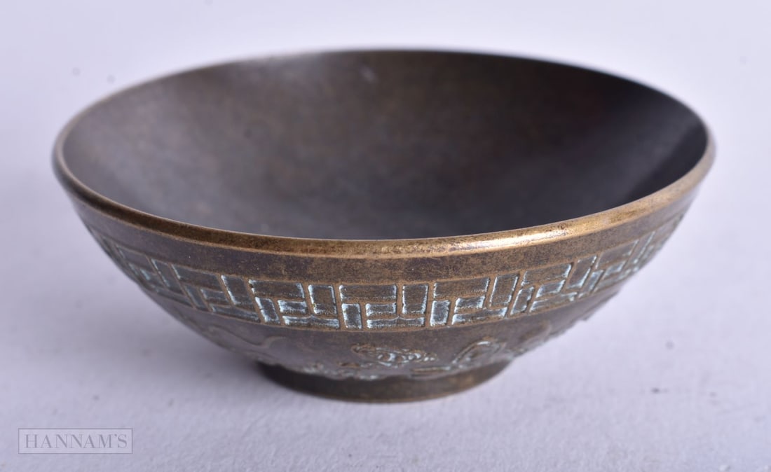 Bronze Bowl Chinese. 6cm x 2.2cm, weight 88g (1 of 3)