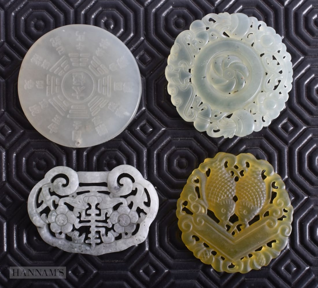 Four Carved Hardstone Roundels. Largest 5 cm diameter, total weight 73g (4) (1 of 2)