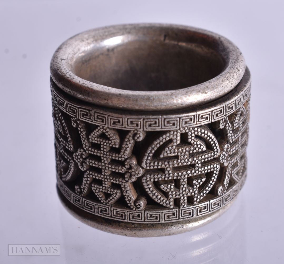 A Pierced White Metal Archers Ring. Chinese Marks. 3cm x 2.3cm, weight 38g: A Pierced White Metal Archers Ring. Chinese Marks. 3cm x 2.3cm, weight 38g