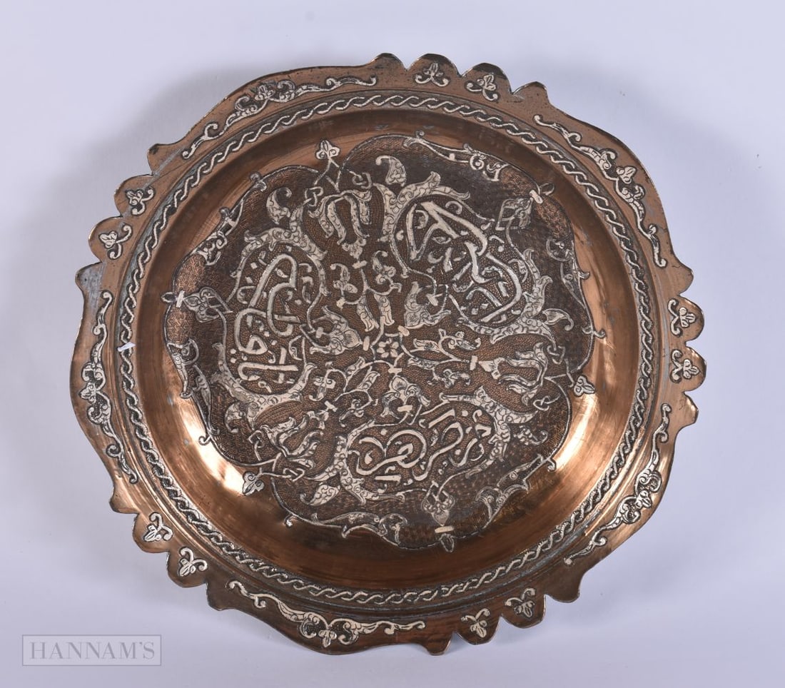 AN ANTIQUE ISLAMIC SILVER INLAID BRONZE DISH. 24.5 cm wide. (1 of 5)