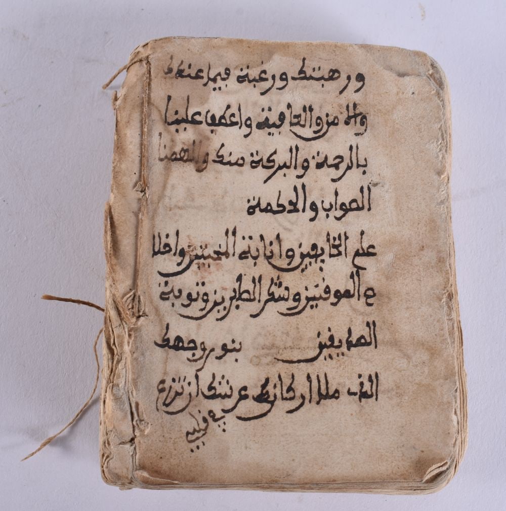 AN EARLY ISLAMIC PERSIAN MIDDLE EASTERN QURAN BOOKLET painted with calligraphy and scripture. 10.5 c (1 of 6)