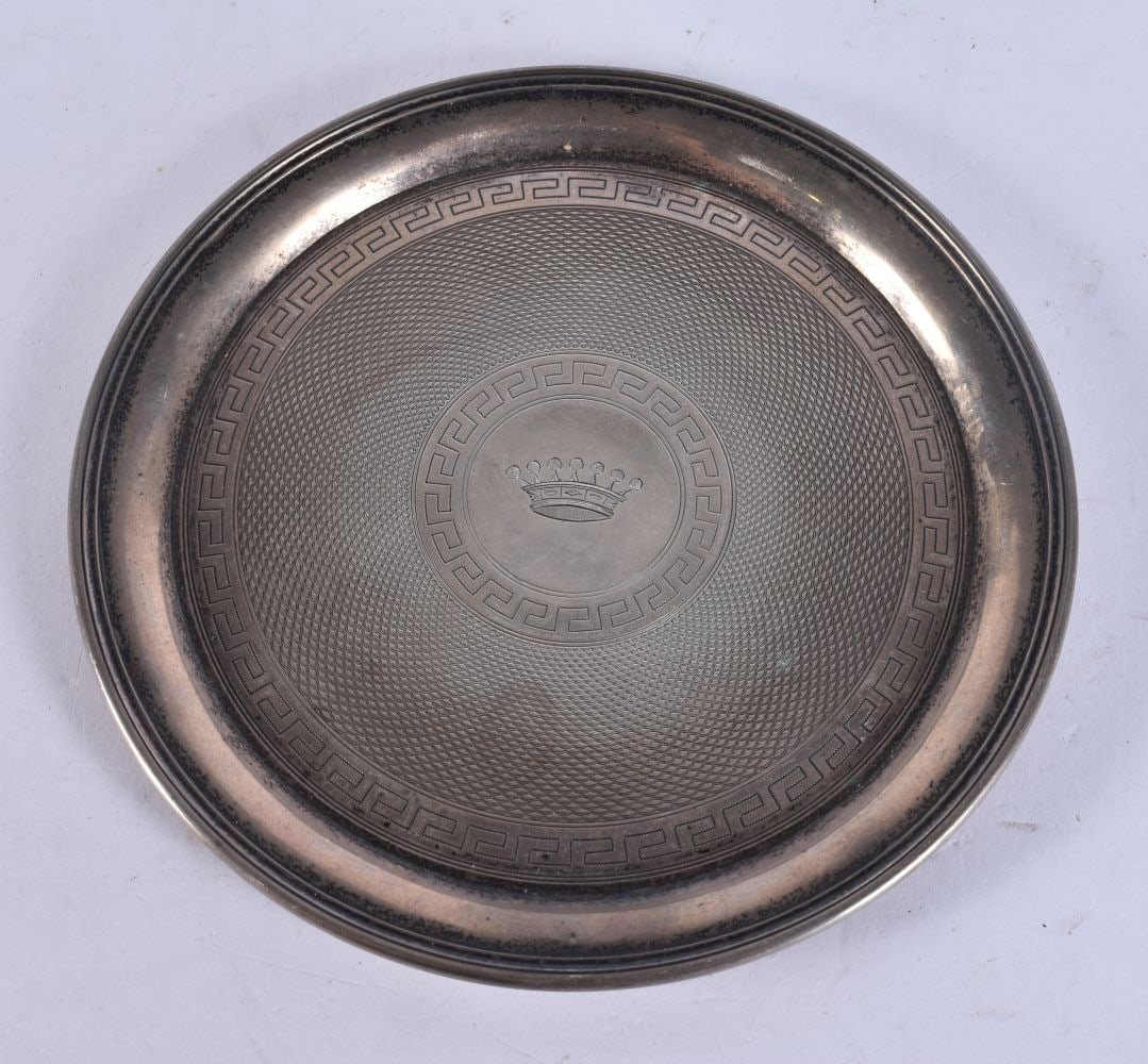 AN ANTIQUE RUSSIAN SILVER DISH. 162 grams. 16.5 cm wide. (1 of 4)