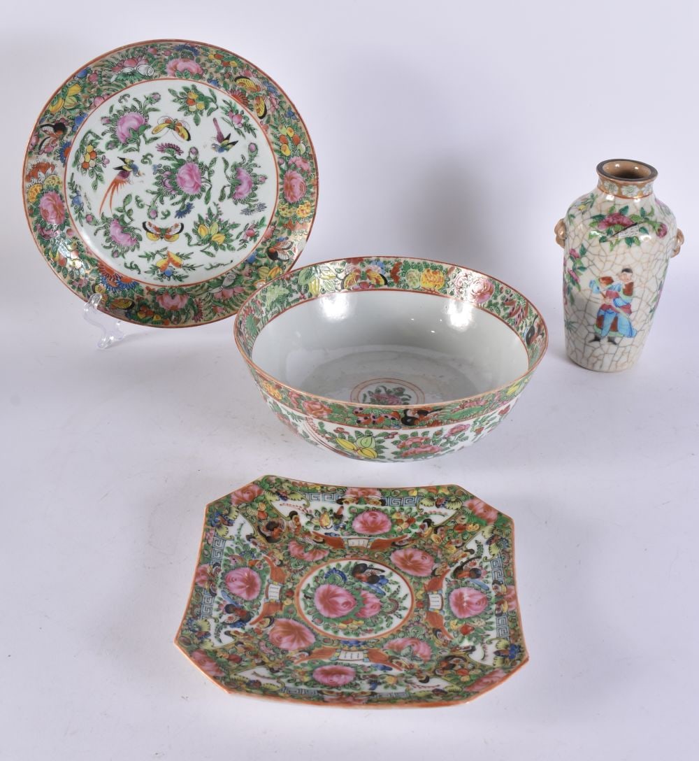 ASSORTED CHINESE CANTON ENAMEL FAMILLE ROSE DISHES. Largest 23 cm wide. (4) (1 of 8)