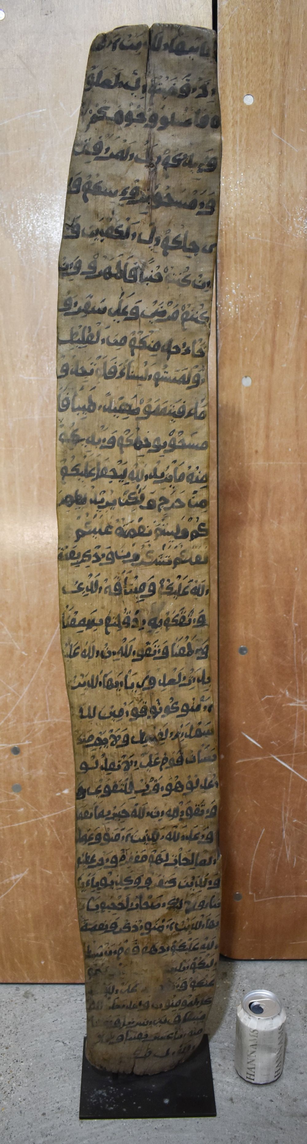 AN ISLAMIC PERSIAN MIDDLE EASTERN CALLIGRAPHY WOOD PANEL. 128 cm x 17 cm. (1 of 9)