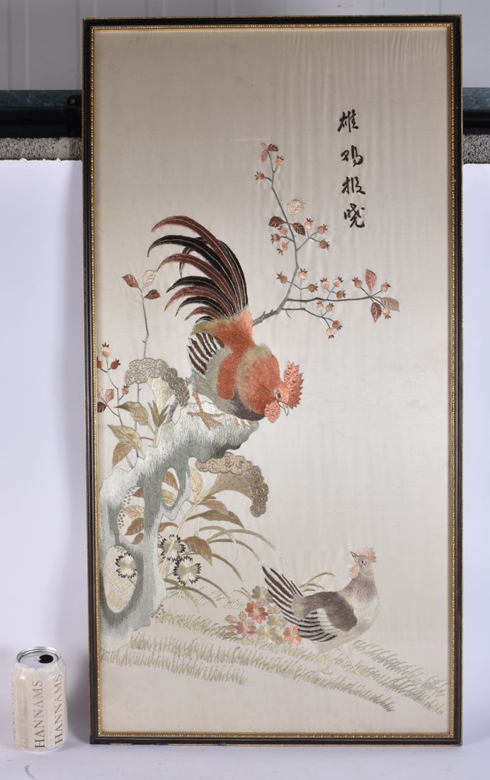 AN EARLY 20TH CENTURY CHINESE SILK EMBROIDERED PANEL Late Qing. 90 cm x 46 cm. (1 of 7)
