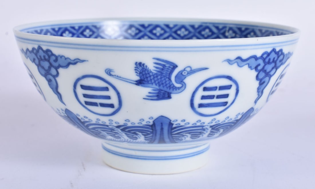 A CHINESE BLUE AND WHITE PORCELAIN BIRD AND TRIGRAM BOWL Xianfeng mark and probably of the period. 1 (1 of 5)