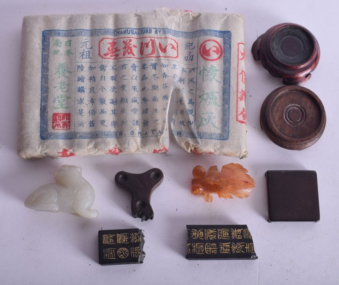 A CHINESE QING DYNASTY JADE etc. (qty) (1 of 2)