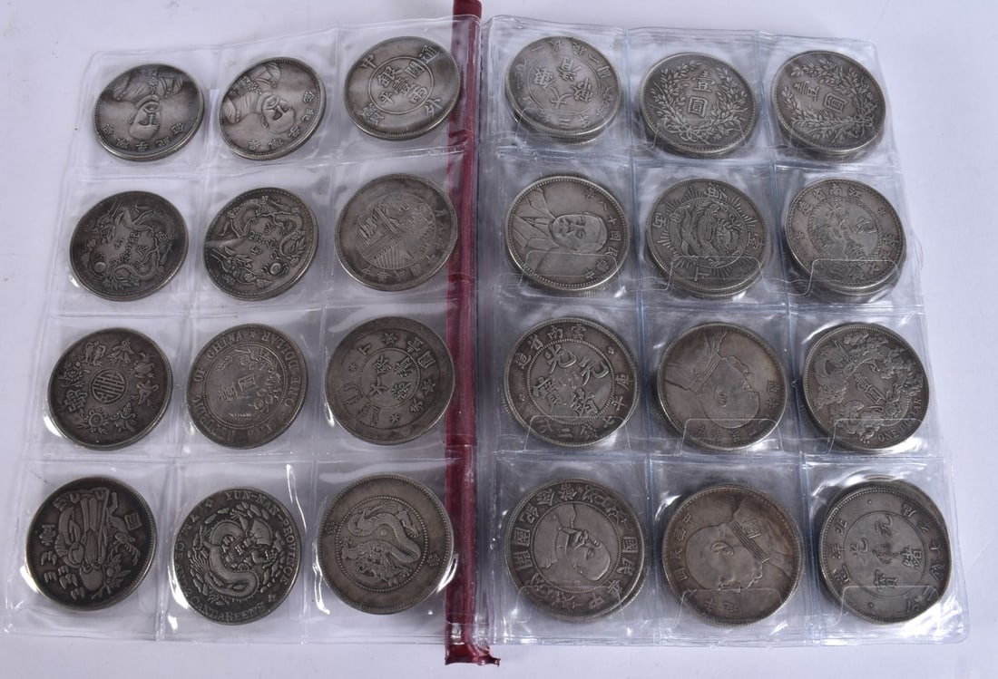 A BOOK OF CHINESE TOKENS. (qty) (1 of 6)