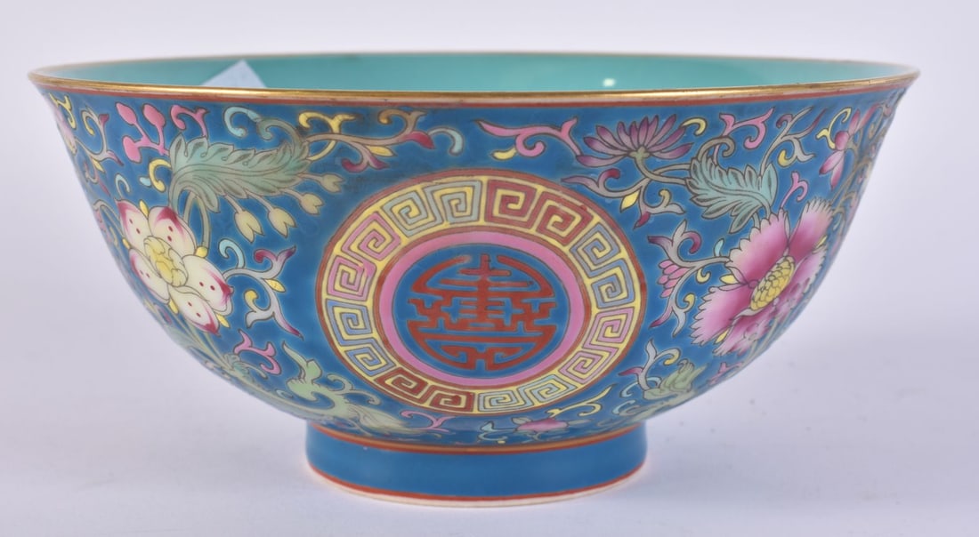 A CHINESE BLUE GLAZED PORCELAIN BOWL. 16 cm wide. (1 of 5)