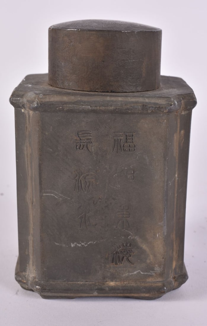 A CHINESE ENGRAVED PEWTER TEA CANISTER AND COVER. 12.5 cm high. (1 of 5)