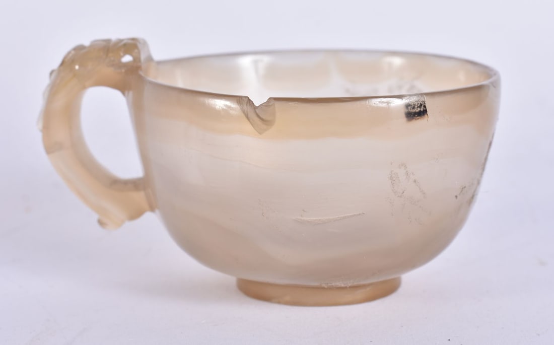 A CHINESE QING DYNASTY AGATE LIBATION CUP. 8.5 cm wide. (1 of 5)