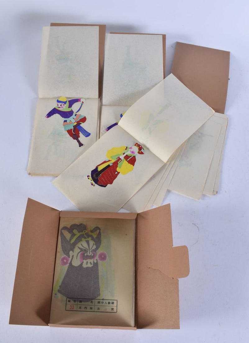 ASSORTED CHINESE FOLIOS AND BOOKLETS. (qty) (1 of 4)