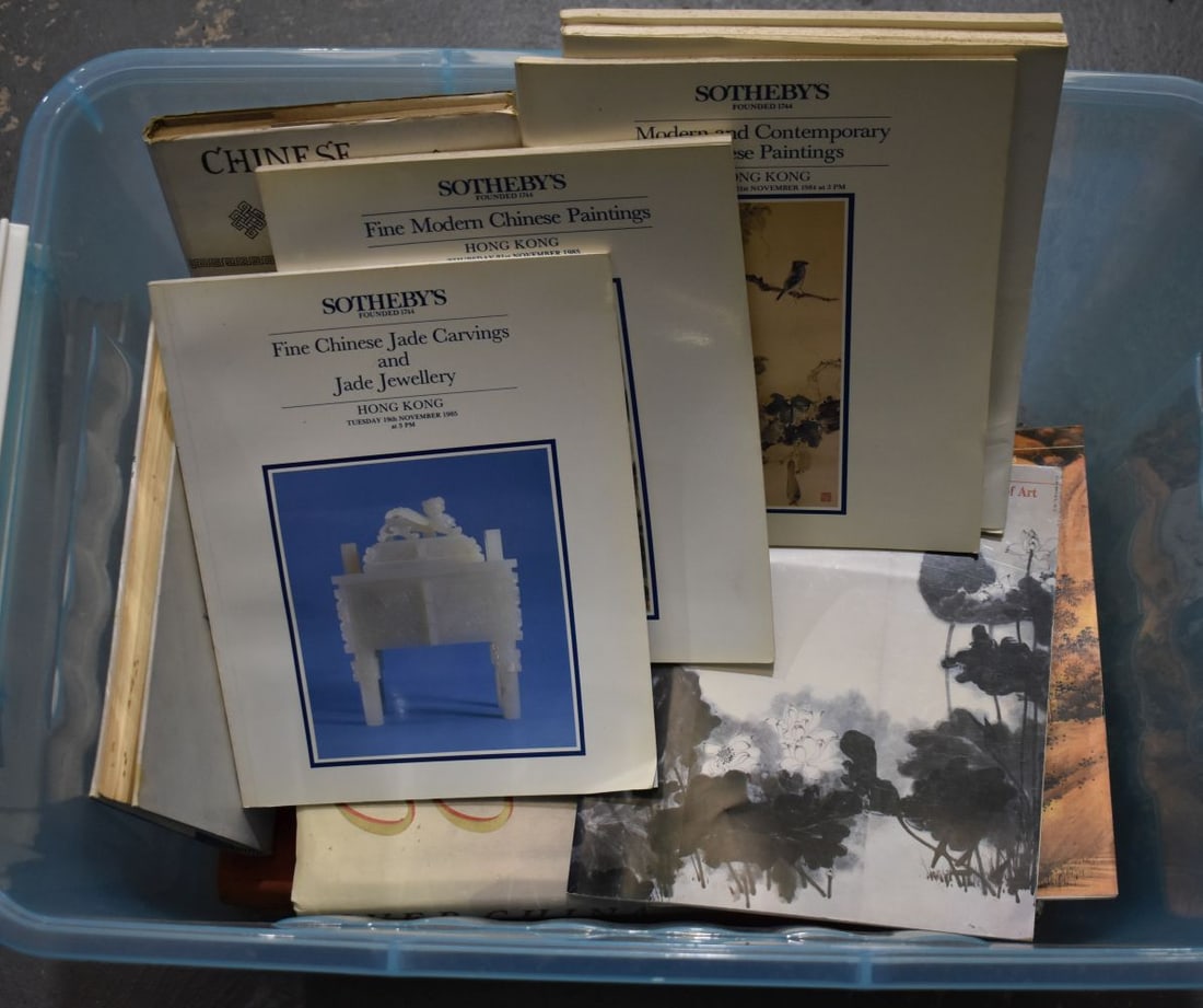 CHINESE BOOKS & 1980S CHINESE SOTHEBY'S AUCTION CATALOGUES etc. (qty) (1 of 5)