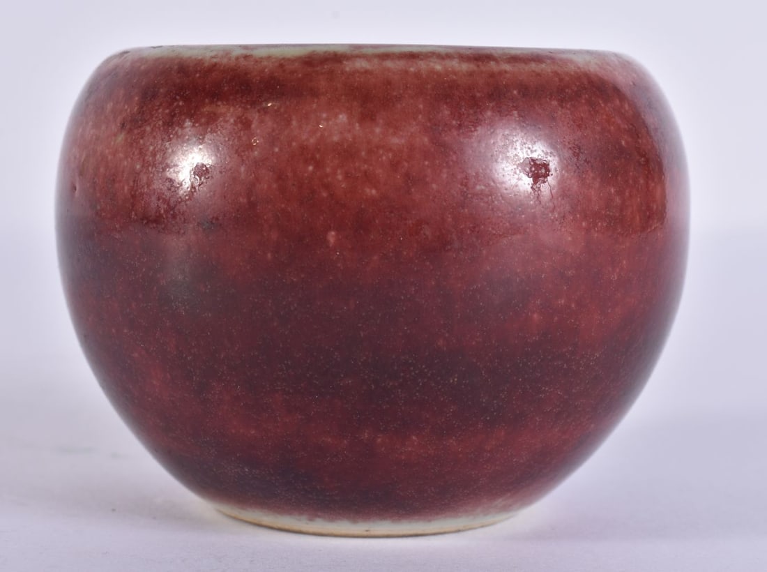 A CHINESE QING DYNASTY FLAMBE GLAZED BRUSH WASHER bearing Kangxi marks to base. 8.5 cm wide. (1 of 4)