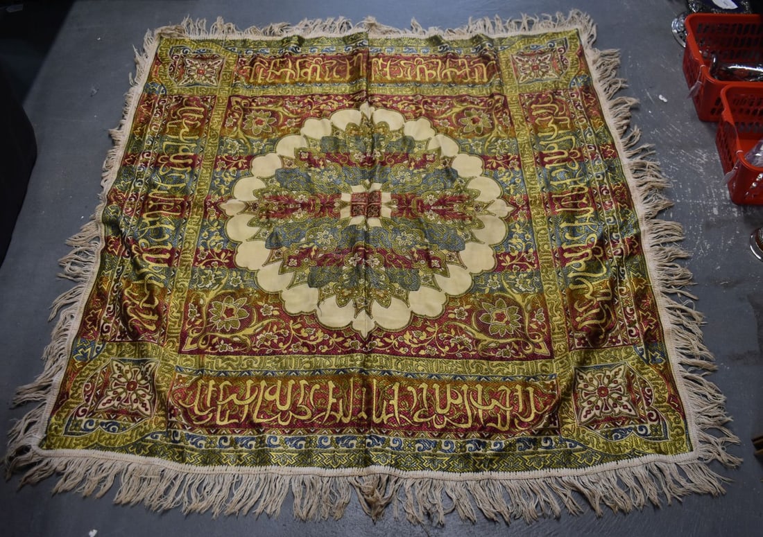 AN ISLAMIC EMBROIDERED CALLIGRAPHY PANEL. 125 cm square. (1 of 6)