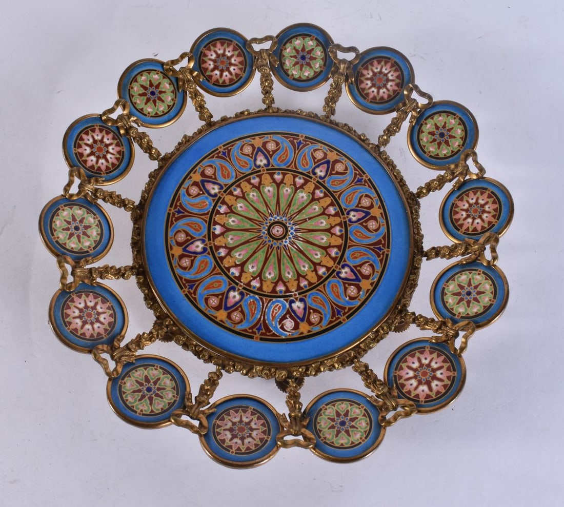 A FINE 19TH CENTURY FRENCH PORCELAIN GILT METAL DISH painted with Islamic style motifs. 23 cm wide. (1 of 4)