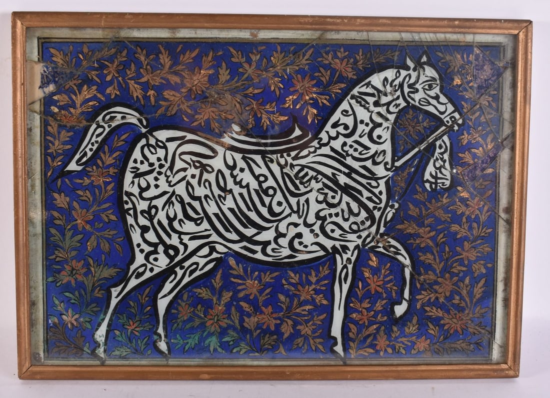 A PERSIAN REVERSE-PAINTED GLASS PANEL OF A CALLIGRAPHIC HORSE depicting a prancing horse formed in b (1 of 5)