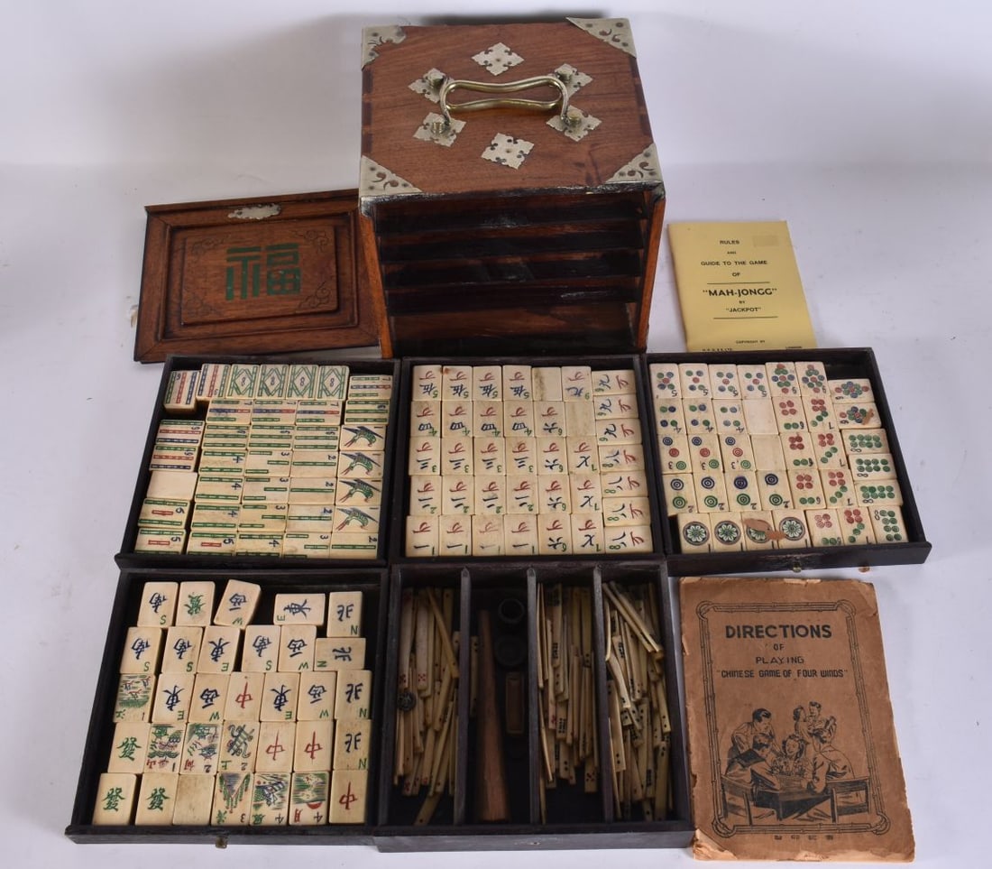 A CHINESE BAMBOO AND BONE MAHJONG SET. 18 cm x 18 cm. (1 of 6)