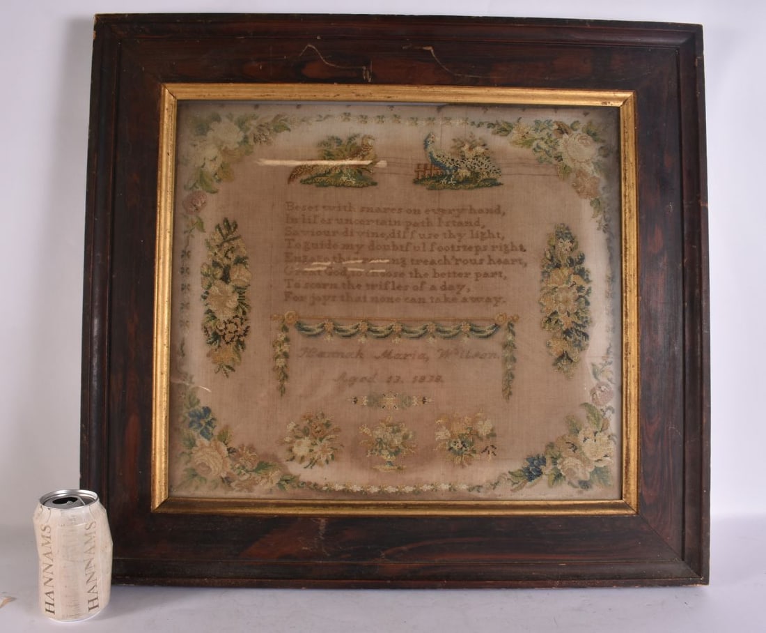 AN ANTIQUE FRAMED AND EMBROIDERED SAMPLE. 64 cm x 60 cm, sampler 44 cm x 48 cm. (1 of 6)