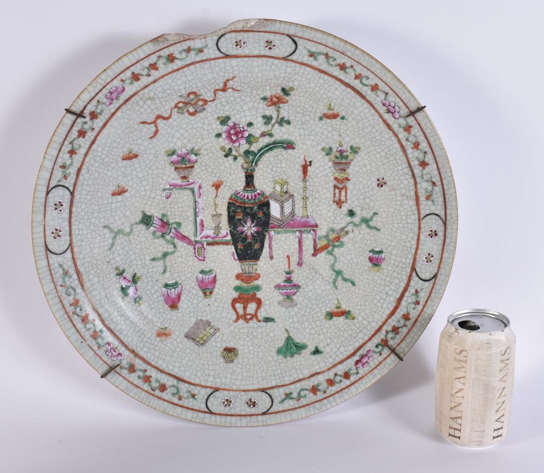 A LARGE 19TH CENTURY CHINESE CRACKLE GLAZED DISH Late Qing. 38 cm wide. (1 of 7)
