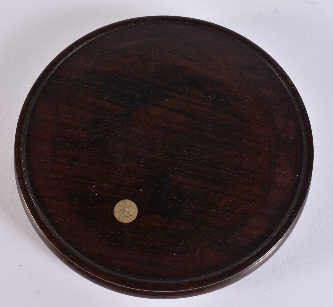 A CHINESE QING DYNASTY CARVED HARDWOOD STAND possibly Zitan. 15 cm wide, internal width 13.5 cm.: A CHINESE QING DYNASTY CARVED HARDWOOD STAND possibly Zitan. 15 cm wide, internal width 13.5 cm.