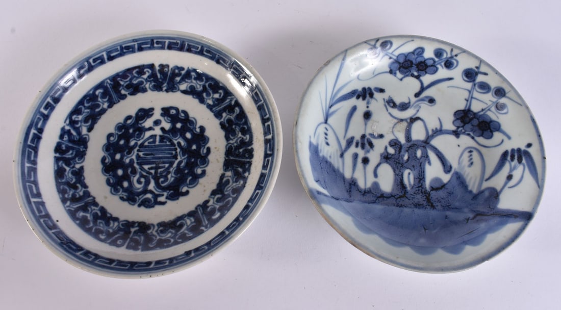 TWO CHINESE QING DYNASTY BLUE AND WHITE PORCELAIN DISHES. 15 cm wide. (2) (1 of 4)