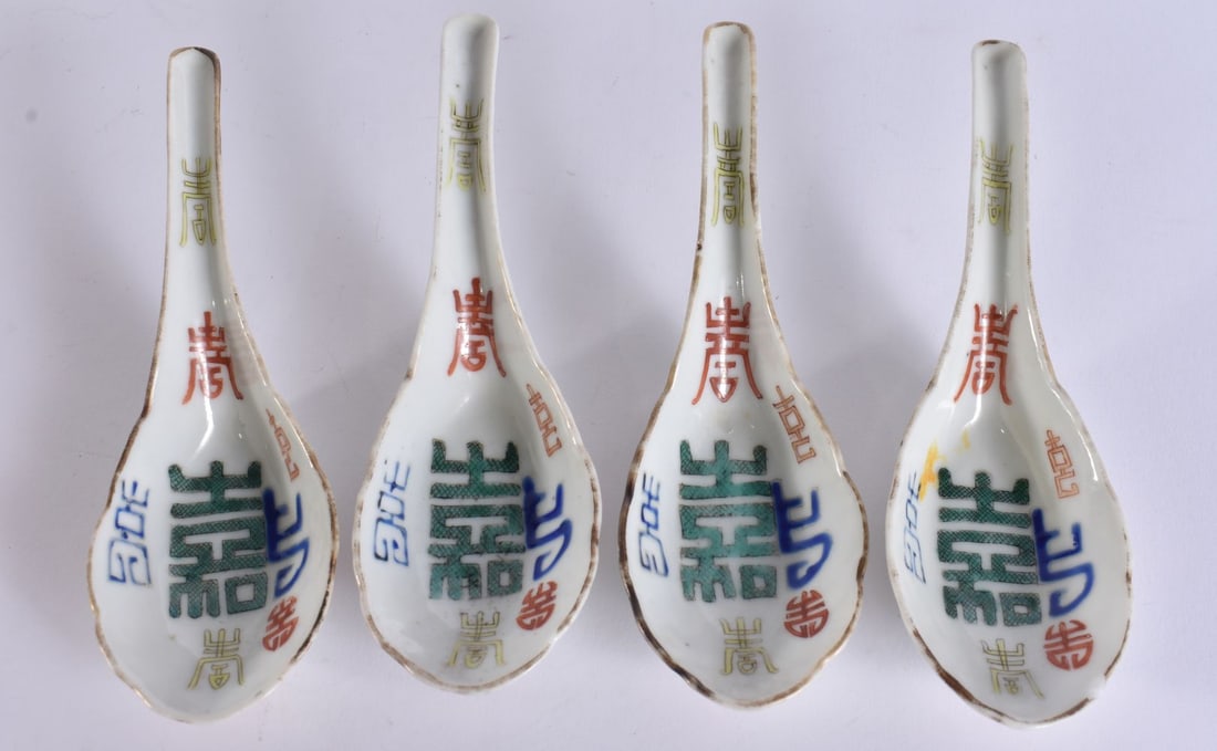 FOUR EARLY 20TH CENTURY CHINESE PORCELAIN SPOONS Late Qing. 12.5 cm long. (4): FOUR EARLY 20TH CENTURY CHINESE PORCELAIN SPOONS Late Qing. 12.5 cm long. (4)