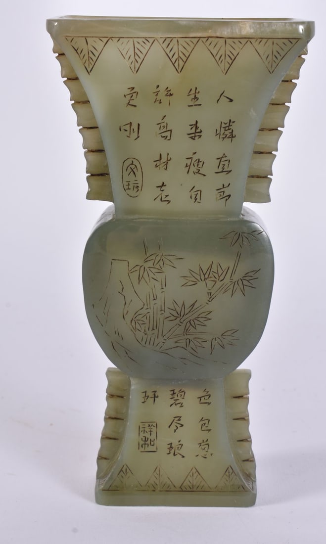 A CHINESE JADE INSCRIBED GU FORM FLARED VASE. 16.5 cm x 7.5 cm. (1 of 8)