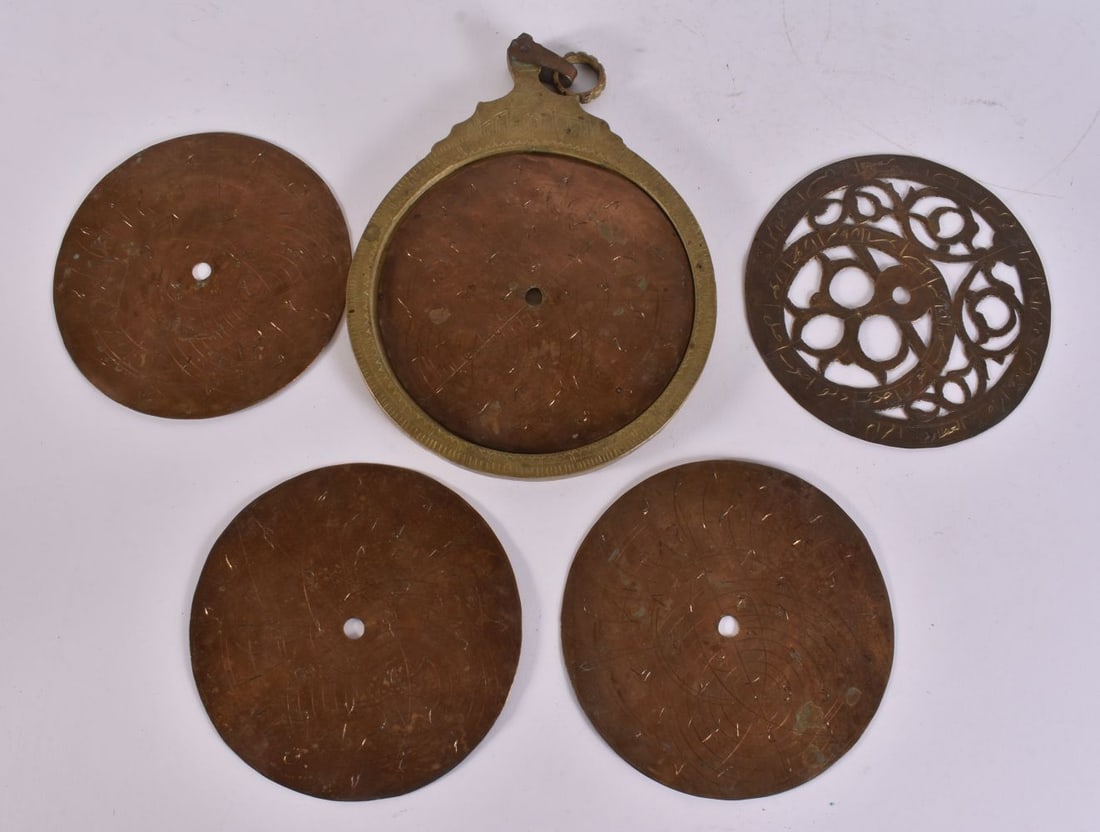 A 19TH CENTURY MIDDLE EASTERN PERSIAN ASTROLABE. 16 cm wide. (1 of 6)