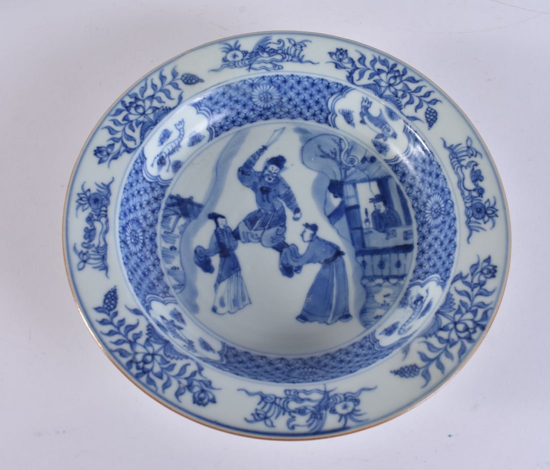 AN EARLY 18TH CENTURY CHINESE BLUE AND WHITE PORCELAIN BOWL Yongzheng/Qianlong. 21 cm diameter.: AN EARLY 18TH CENTURY CHINESE BLUE AND WHITE PORCELAIN BOWL Yongzheng/Qianlong. 21 cm diameter.